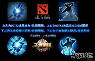 王者吃瓜事件炸裂视频,视频炸裂，揭秘背后惊人真相