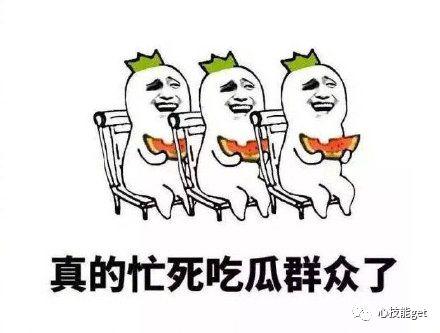 小朋友吃瓜吃不完,小朋友的甜蜜烦恼