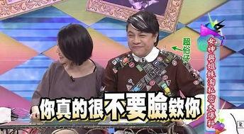 打假现场吃瓜,吃瓜群众见证维权正义