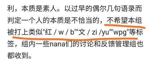 吃瓜就是人类本质吗,揭秘人类本质的娱乐密码